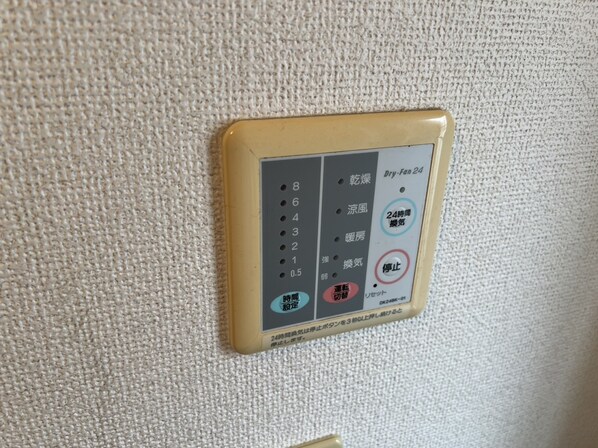 メゾンソレイユの物件内観写真